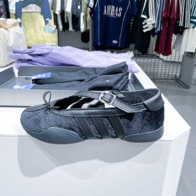Adidas阿迪达斯三叶草女鞋TAEKWONDO MEI BALLET芭蕾运动鞋HQ7611