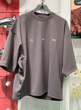 阿迪达斯adidas男子2025夏季新款宽松速干运动休闲短袖T恤JL6068