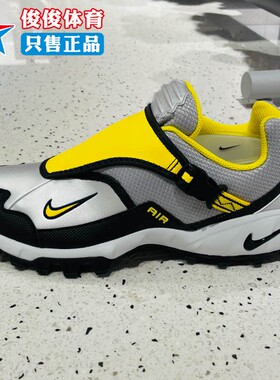 Nike耐克男子2025秋季新款耐磨户外舒适透气运动休闲鞋HM7133-001