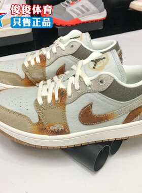 Nike耐克中性2025秋季新款舒适百搭经典复古运动休闲鞋IM6664-991