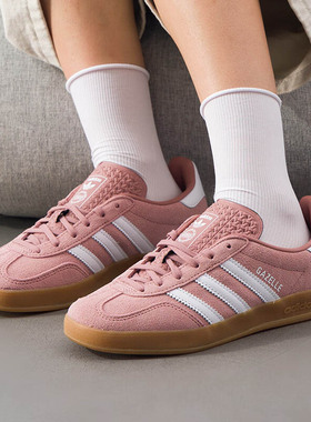 Adidas阿迪达斯中性鞋2025夏季新款舒适透气百搭运动休闲鞋JS1397