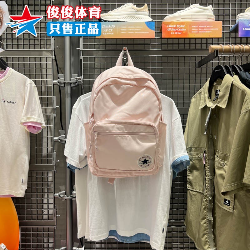 Converse匡威男女包2024夏季学生书包运动休闲双肩包10020533-A26