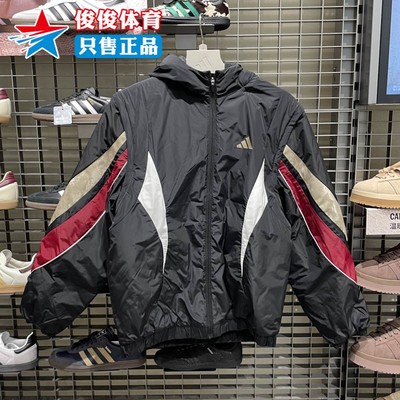 阿迪达斯男保暖可拆篮球运动棉服