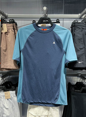 耐克男装2025夏季款百搭宽松舒适透气运动休闲短袖T恤HJ2882-437
