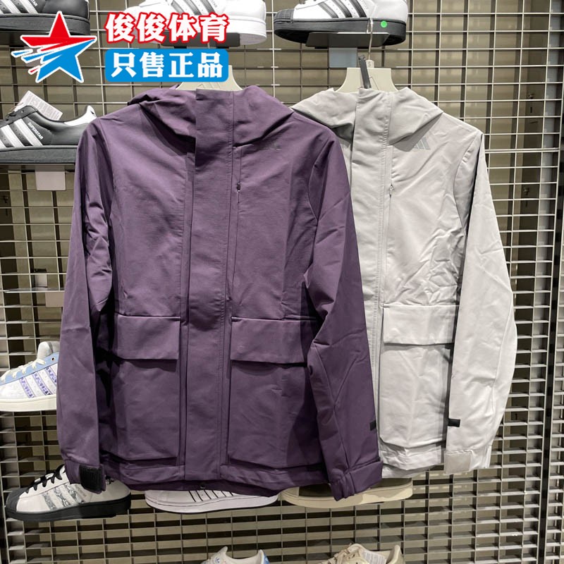 阿迪达斯男子运动休闲夹克外套