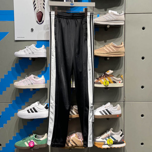 Adidas阿迪达斯三叶草女子2025夏季款舒适宽松运动休闲长裤KB2468