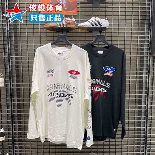 Nike耐克男子运动休闲长袖