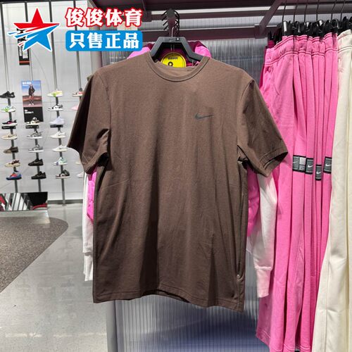 NIKE耐克2025秋新款男子休闲运动速干训练圆领短袖T恤DV9840-237 - 封面