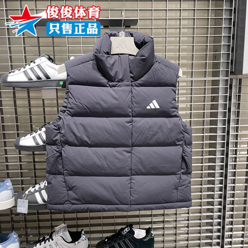 Adidas阿迪达斯女子运动背心马甲