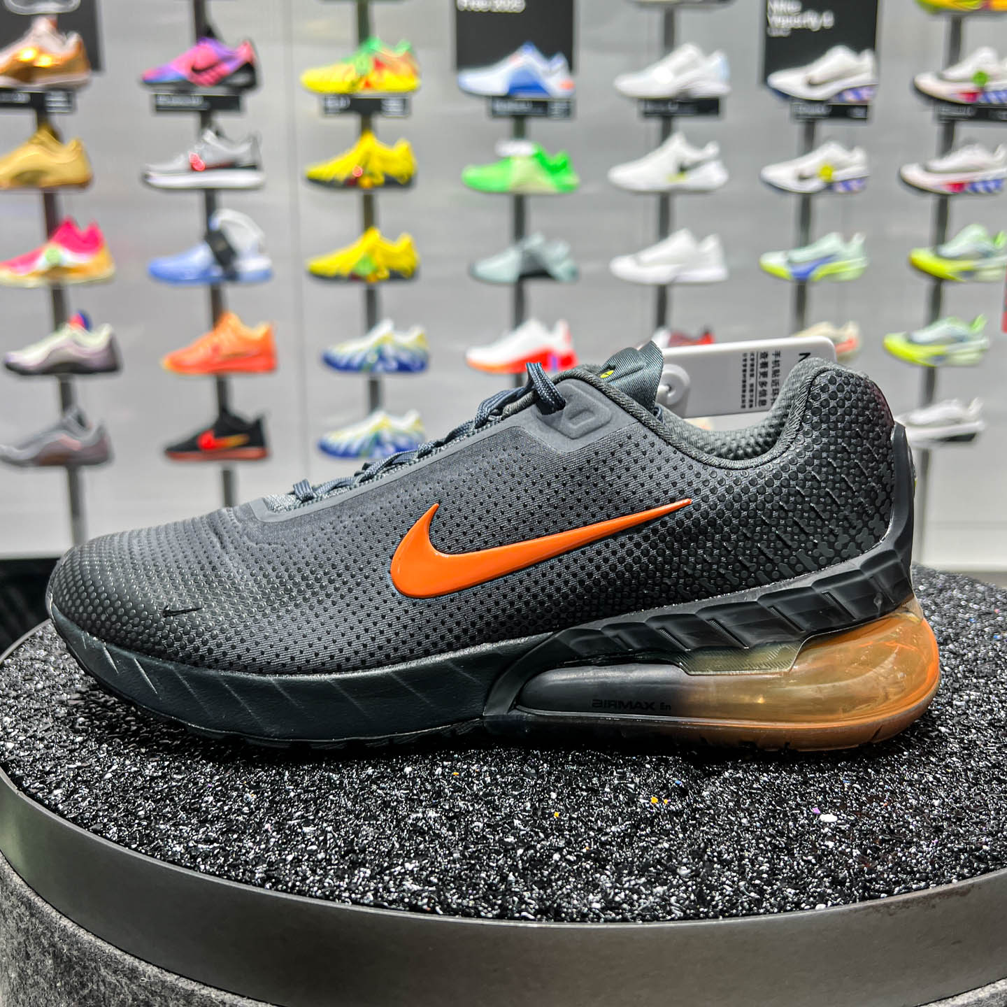 NIKE耐克NIKE AIR MAX男子气垫鞋夏新款缓震跑步运动鞋FZ5307-010