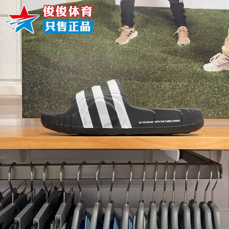 防滑运动拖鞋阿迪达斯男女