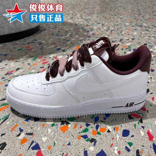 Nike耐克女子空军一号运动休闲鞋