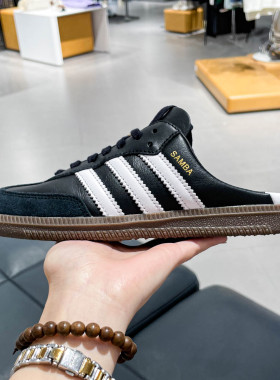 Adidas阿迪达斯2026夏季款「T头鞋」男女鞋舒适半拖穆勒鞋 LB3815