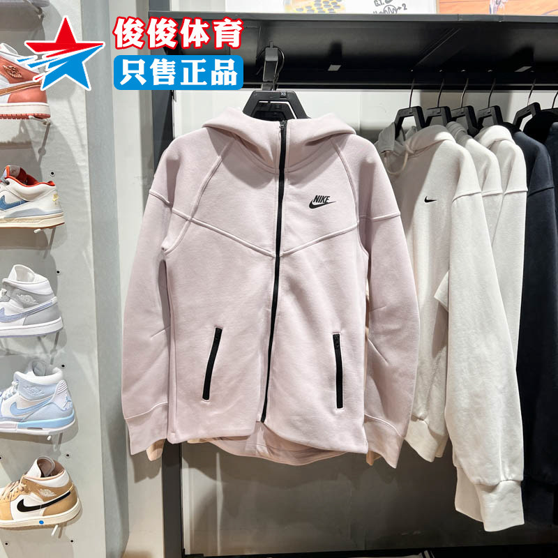 全长拉链开襟连帽衫夹克外套耐克