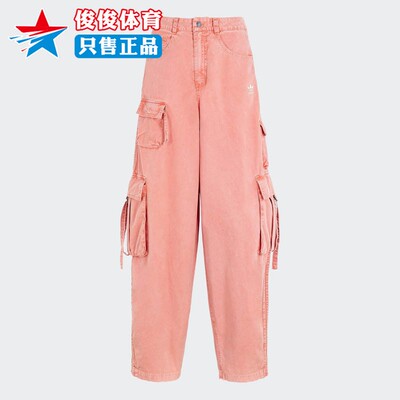 阿迪达斯夏季女子运动休闲长裤