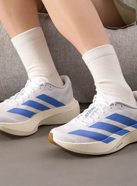 Adidas阿迪达斯女鞋2025夏季款缓震防滑舒适透气运动跑步鞋JS4454