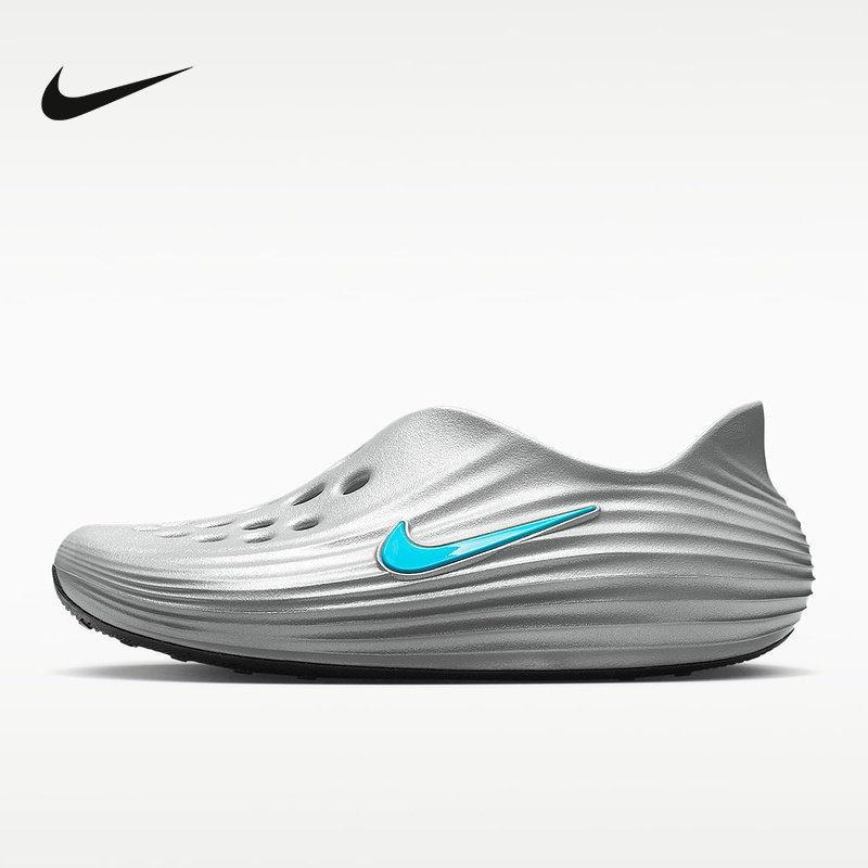 NIKE耐克洞洞鞋男鞋夏新款Rejuven 8一脚蹬软弹凉拖鞋 HV5060-006