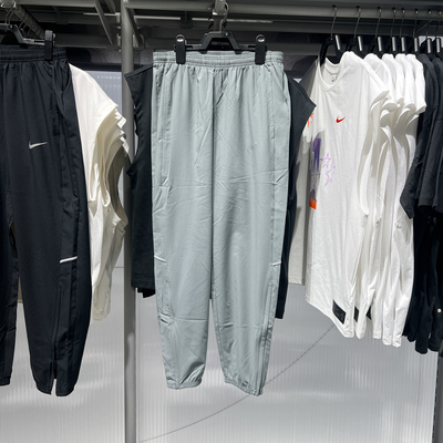 NIKE耐克男裤26夏新款拉链裤脚运动裤跑步训练梭织长裤IF2063-084