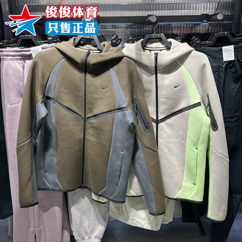 Nike耐克男全长拉链连帽运动夹克
