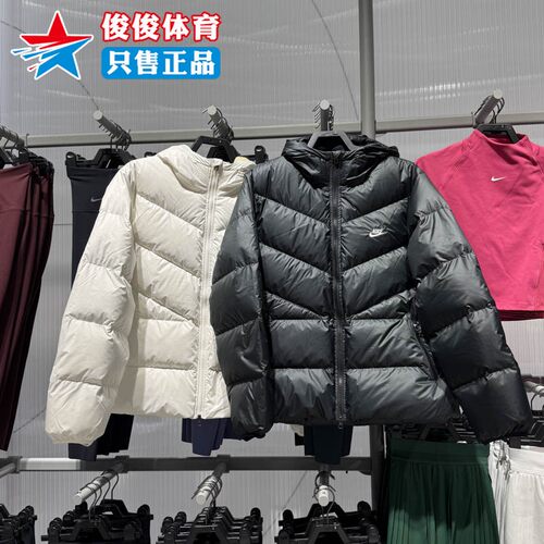 耐克男子冬季新款运动拒水羽绒服