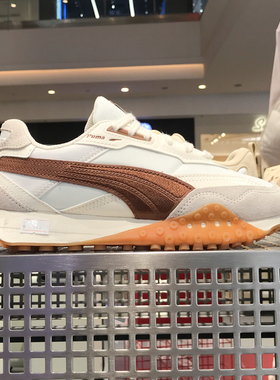 彪马男女同款2024冬新款拼接厚底章鱼鞋复古运动休闲鞋 393151-08