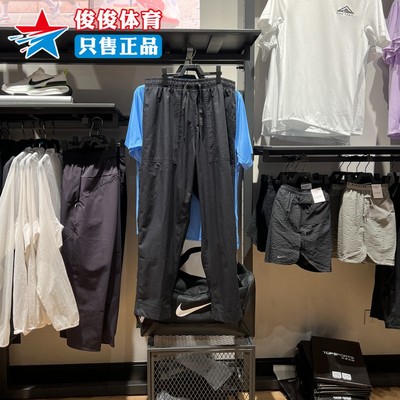 梭织运动长裤Nike耐克男子