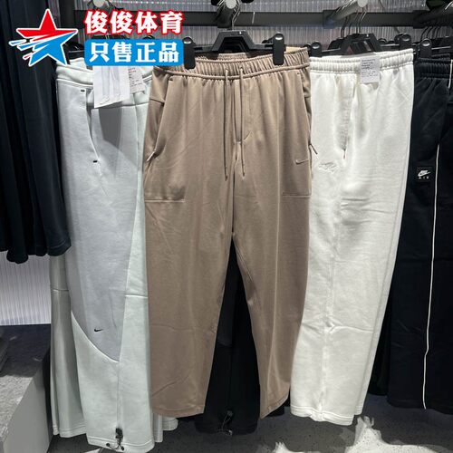 Nike耐克男防晒速干休闲运动长裤