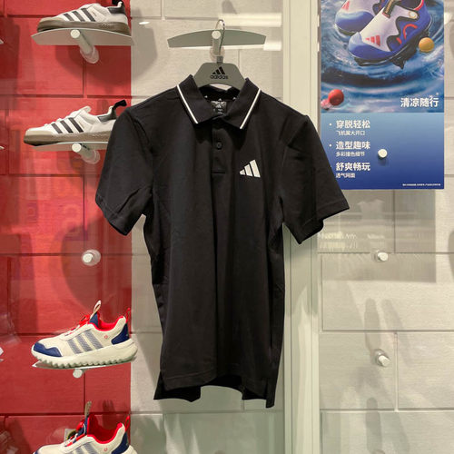 阿迪达斯男子2025夏季新款运动休闲翻领短袖POLO衫JE9023