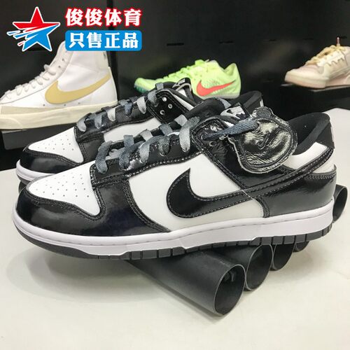Nike耐克男子轻便透气休闲运动鞋