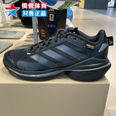 阿迪达斯男鞋运动休闲鞋