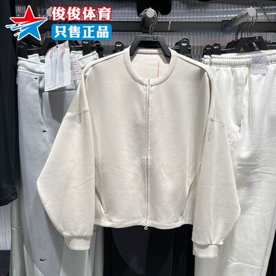 Nike耐克女速干全长拉链开襟上衣
