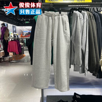 耐克男子直筒运动休闲加绒长裤
