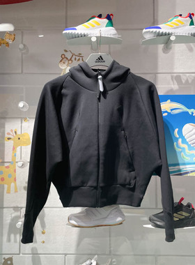 Adidas阿迪达斯女子2024春速干运动连帽衫休闲宽松夹克外套IN5128