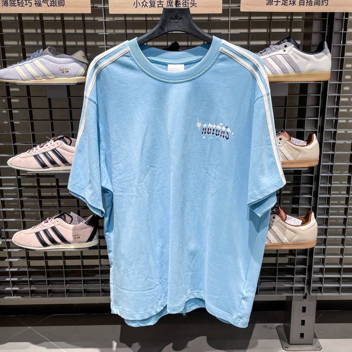 adidas阿迪达斯三叶草情人节款运动休闲半截袖男女短袖T恤KT6376