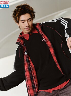 阿迪达斯2026春季新款男子情人节款休闲双面穿运动夹克外套KT6368