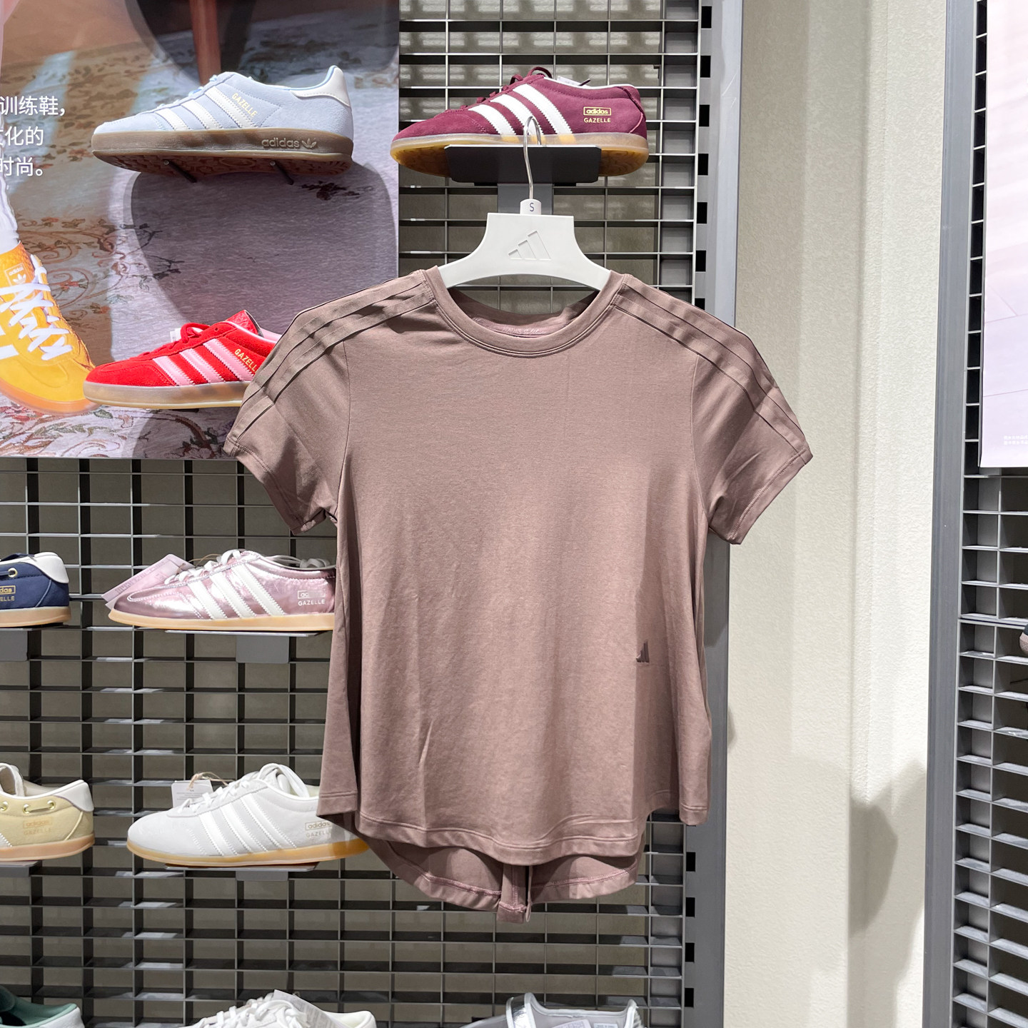 Adidas阿迪达斯女子2026