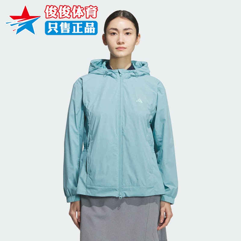 阿迪达斯女子冬季新款运动外套