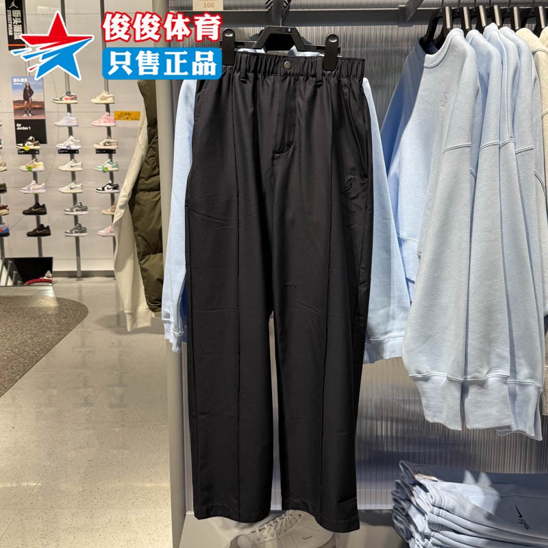 拒水长裤2025秋季新款高尔夫男子