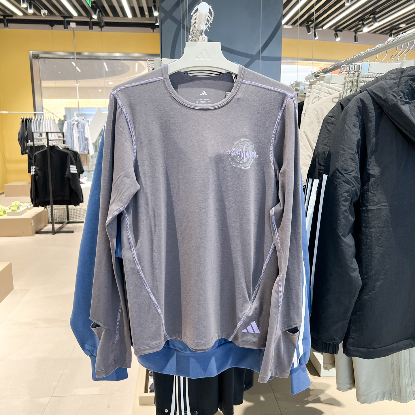 Adidas阿迪达斯男装2026年冬季新款透气跑步运动服长袖T恤 LD2640