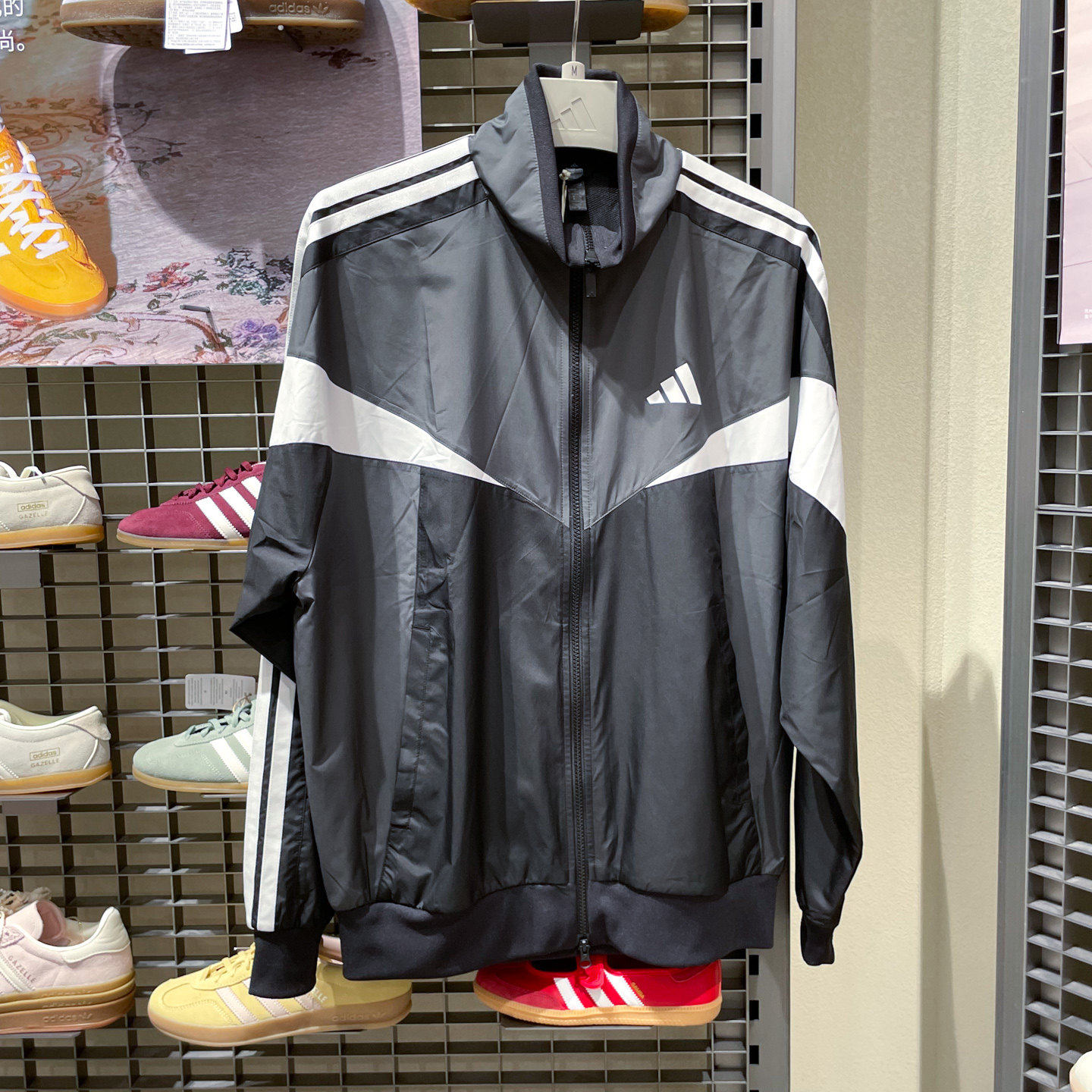 Adidas阿迪达斯男装2026春款防风透气网眼内衬长袖夹克外套KF3677