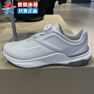 阿迪达斯男子2026春季新款稳定缓震防泼旋转按钮通勤休闲鞋KK1885