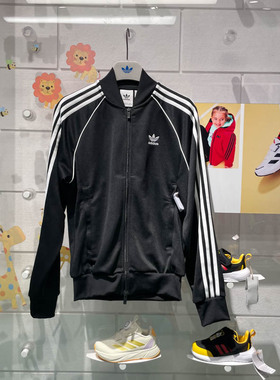 adidas阿迪达斯三叶草男装2025春新款宽松运动休闲夹克外套IM4545