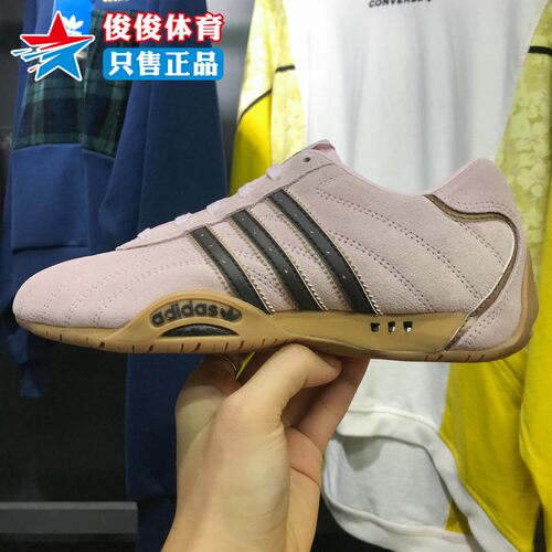 阿迪达斯女鞋经典赛车文化休闲鞋
