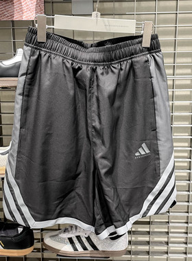 Adidas阿迪达斯夏季新款男子BB ENRGY SHORT运动裤休闲短裤KS7868