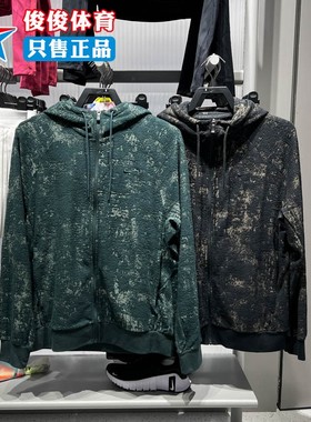 Nike耐克2025冬季新款男子薄绒全长拉链开襟连帽衫IF2866-010-390