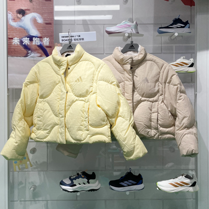 阿迪达斯女子2024冬季新款轻薄保暖运动休闲短款鸭绒羽绒服JG5946