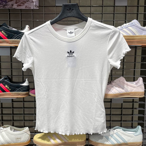 adidas阿迪达斯三叶草夏季女子ESS BABY运动休闲短袖T恤KE1107