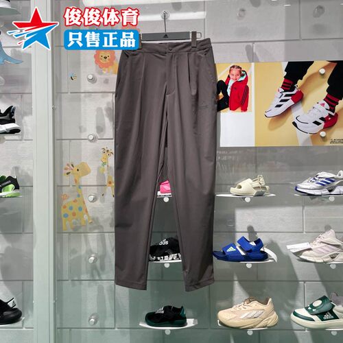 防晒UPF50+运动休闲九分裤