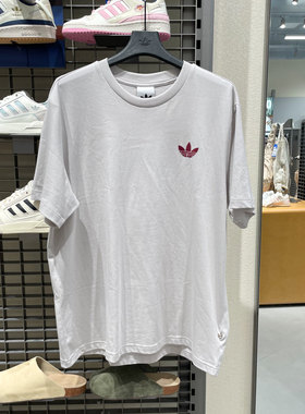 Adidas阿迪达斯三叶草男装2026纯棉大logo印花运动短袖T恤 LE7354
