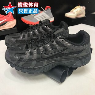 Nike耐克P6000低帮运动休闲男子舒适防滑耐磨跑步鞋IM6332-001